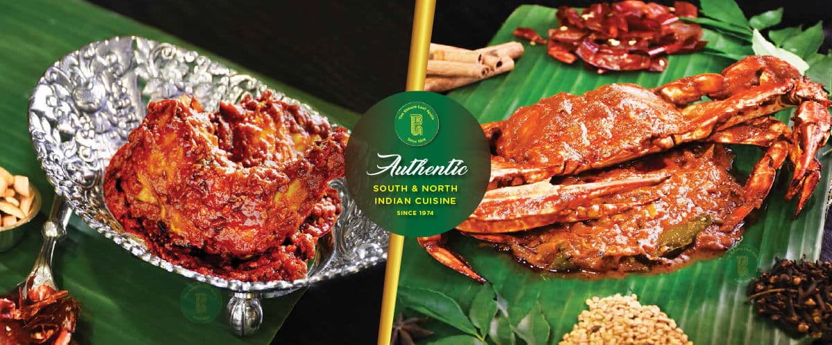 The Banana Leaf Apolo